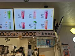 -古茗(湖里五缘湾天虹店)