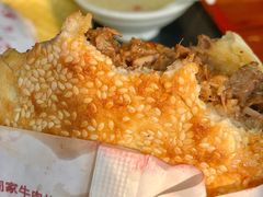 牛肉烧饼（多肉）-穆得·老周家牛肉烧饼(普利街店)