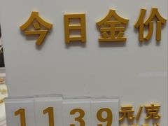 -胖东来生活广场(健康路店)