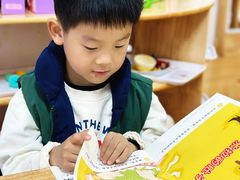-保利好未来幼儿园·托育园·早教