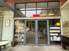 门面-微焙咖啡工厂(海峡创意产业园·红坊店)