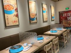 -半天妖烤鱼(百乐广场店)