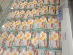 -伊藤洋华堂(温江店)