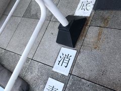 -上海中国航海博物馆