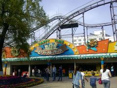 android_upload_pic-哈尔滨文化公园