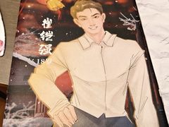 -剧狐剧本杀·月球探案馆(人民广场1号店)