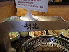 -梨花自助烤肉(天河城店)