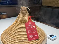 -七采菌园·野生菌石锅鱼(环城北路店)