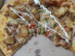 金枪鱼海鲜荟萃比萨-达美乐比萨(慧忠路店)