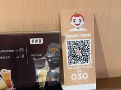 -海底捞火锅(漕宝路店)