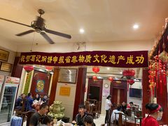 门面-葛记焖饼(伏牛路店)