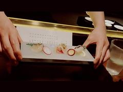 -元熹会席料理