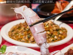 -阿里元海鲜·闽南特色菜(曾厝垵店)
