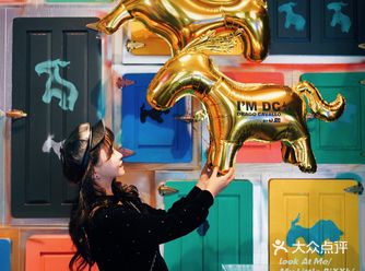 魔都新展｜外滩小众展览I AM DC我是小龙马