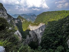 -重庆云阳龙缸景区