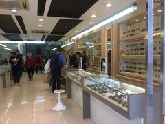 -茂昌眼镜(南京东路店)