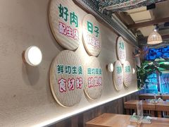 -云阿蛮云南生烫牛肉米线(奉贤路店)