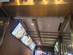 -南翔馒头店(豫园店)