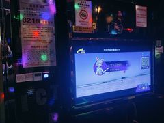 -欢乐驿站量贩式KTV(西丽店)