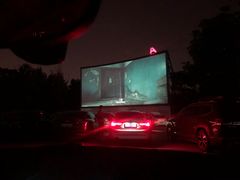 -枫花园汽车电影院(朝阳公园店)