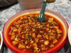 麻婆豆腐-聚丰园•湖鲜餐厅(阿红私房菜梅石路店)