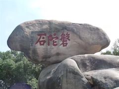 -兰剑驾校(汉阳校区)