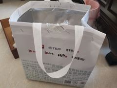 -旺顺阁鱼头泡饼(小红门店)