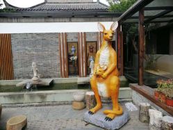 -保丽宝泰母婴护理院·月子中心·产康·中医(常州店)