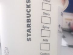 -星巴克(福州三坊七巷店)