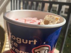 -汴梁徐先生厚切炒酸奶(西街店)