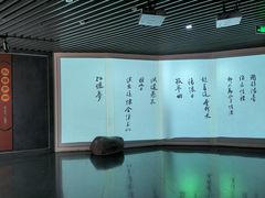 -江宁织造博物馆