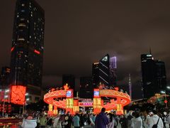 -天河体育中心