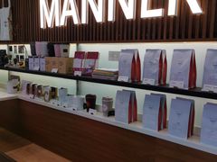 -Manner Coffee(大宁国际商业广场店)