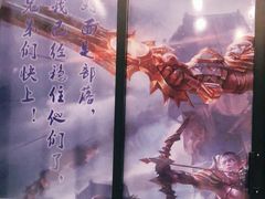 -HONGA HONGA雄家(曹路店)