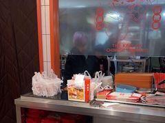 -鲜粮卷饼王(小白楼店)