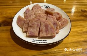 Baozi with Lentil Cake