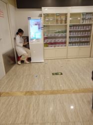 点击看大图 -广州市妇女儿童医疗中心(儿童院区)