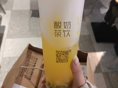 -百荣世贸商城