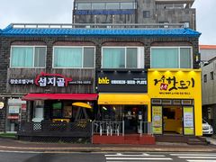 -BHC炸鸡 (城山店)