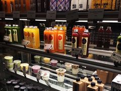 -OUR Bakery(三里屯太古里店)