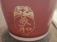 -羲和雅苑•北京烤鸭(乐园道万象城店)