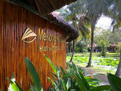-Mekong Rest Stop