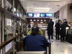 -天蓮珍素館