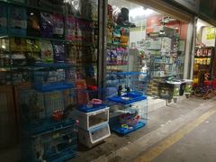 -福田农产品批发市场有限公司蔬菜交易区