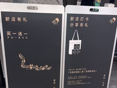 -喜茶(深圳万象城黑金店)