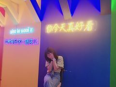 -深圳失恋博物馆再见前任(汇商名苑店)