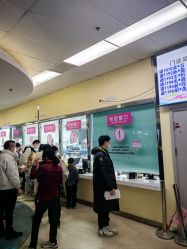 -上海市儿童医院(泸定路院区)