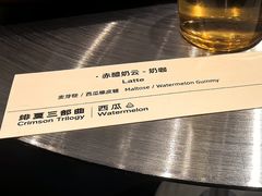 -Dogi&kiki Coffee(中心商务大厦店)
