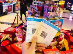 -万达广场(北京槐房店)