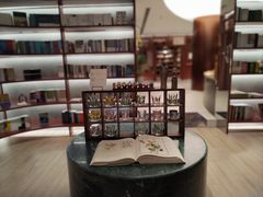 -二酉书店TOYOU BOOKS